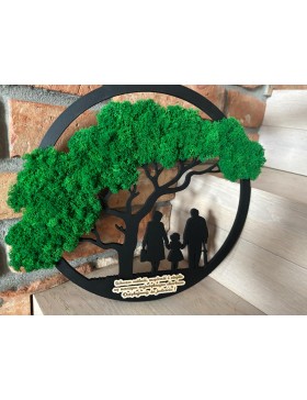 Prezent dla Dziadków,...